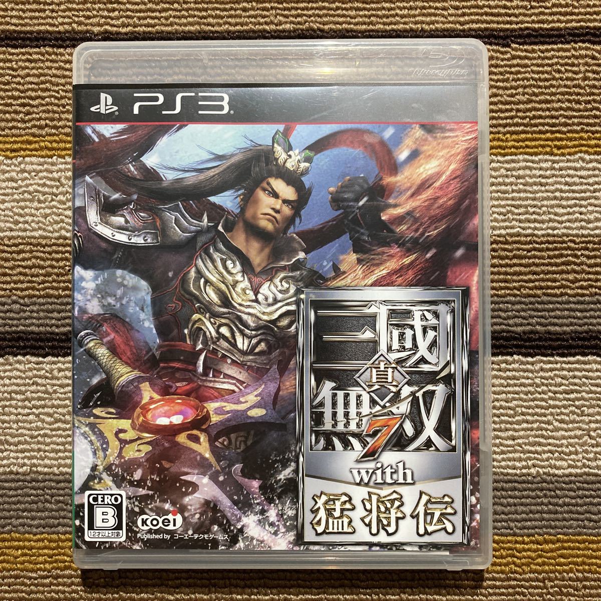 PS3 真・三國無双7 with猛将伝 