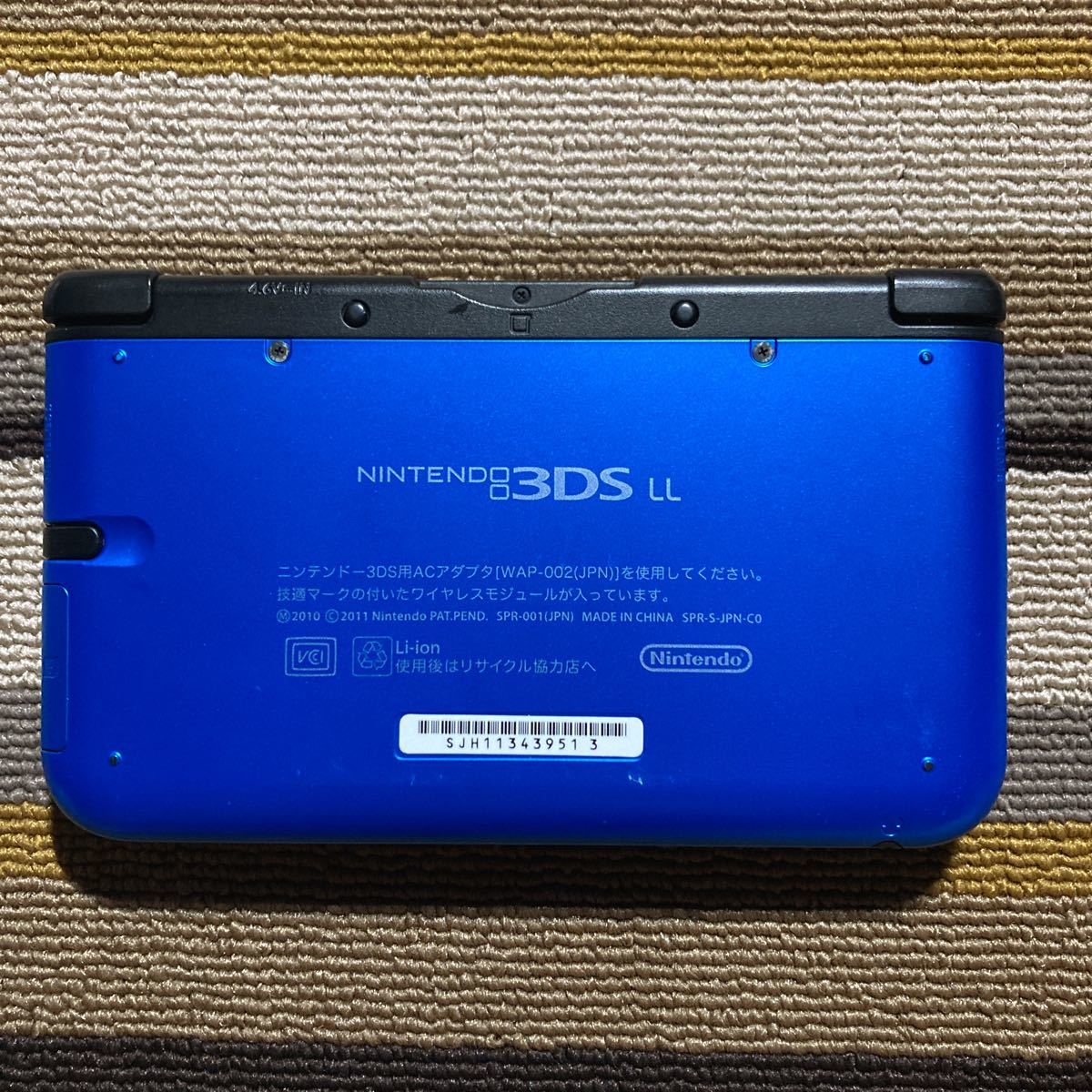 3DS ニンテンドー3DS LL 本体 ブルー×ブラック 付属品完備