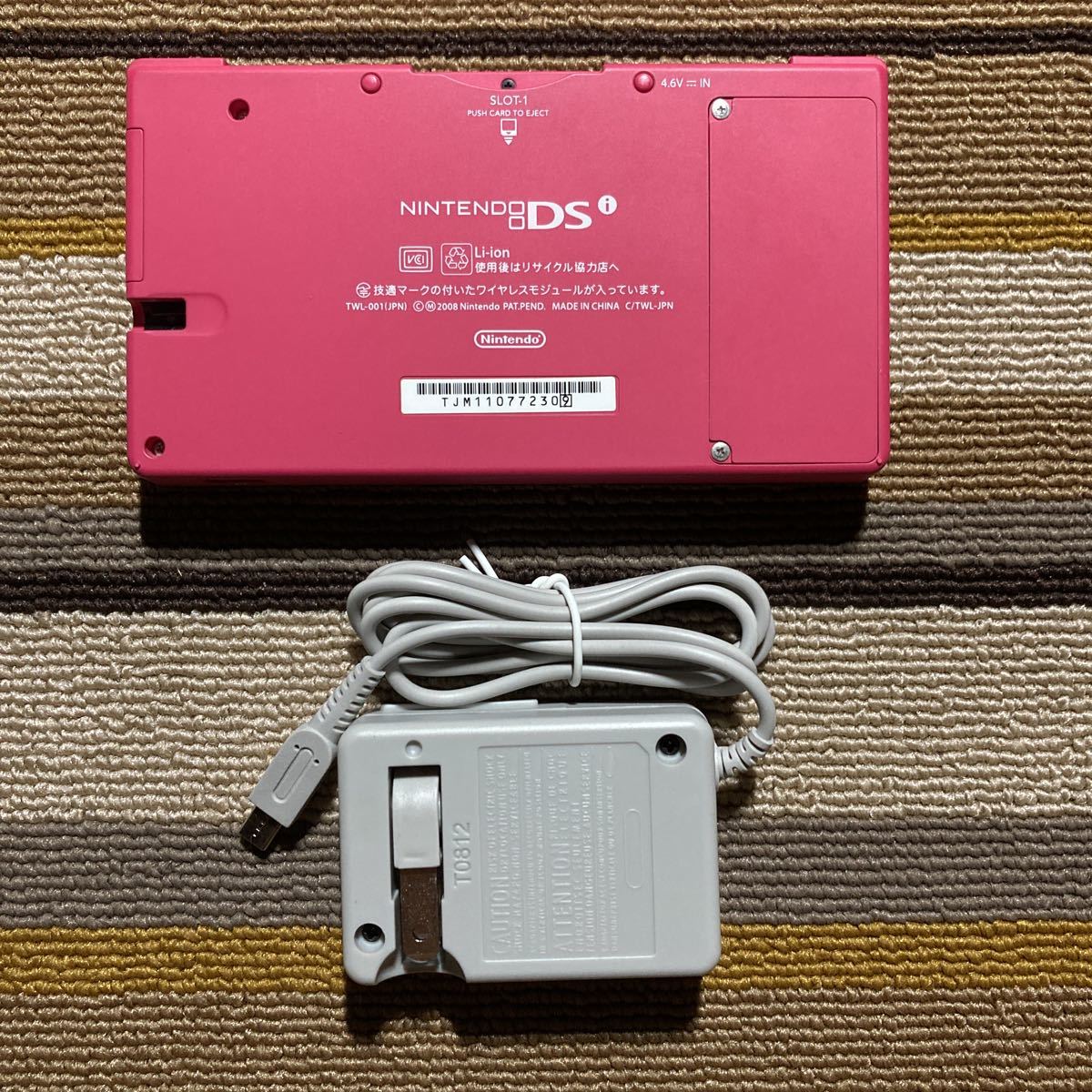 DS ニンテンドーDSi 本体 ピンク 充電器付き