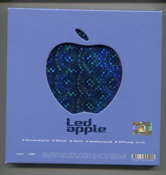 韓国CD★ Led Apple 2nd MIni Album 「Run To You」★レッド・アップル_ケース(ウラ面)
