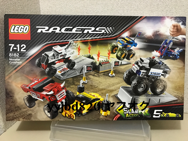無料発送 8182 LEGO 【即決価格】 RACERS ★☆4 モンスタークラッシャー レゴ レーシング