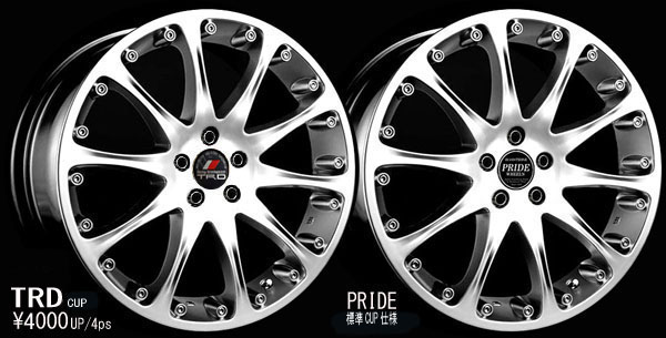 PRIDE/XP●TOYOTA【86】/SUBARU【BRZ】●IM17set_画像2