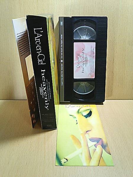 L\'Arc~en~Ciellaruk* Anne * shell /heavenly ~films~/VHS