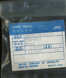 Victor JVC 日本ビクター SPARE PARTS 補修用部品 VKC5159-001T TAPE COUNTER テープカウンター 1980年代 新品・未使用 超ミニ カウンター_画像1