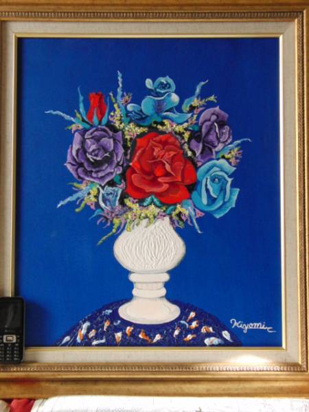 ≪国美協≫荒木清美・Kiyomi Araki、『花瓶の薔薇』、油彩画、F10号 