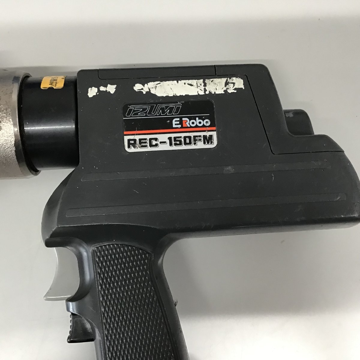 品】イズミ 充電油圧式多機能工具 REC-150FM 【備考欄必読】 | www