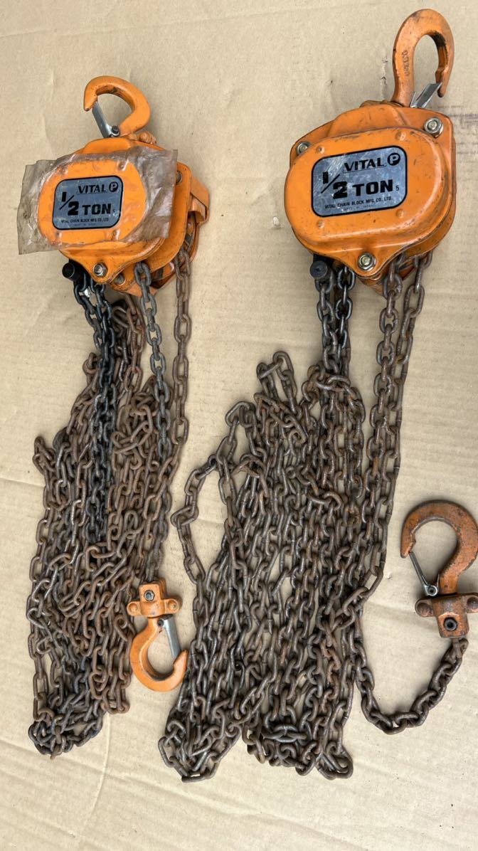 ◇動作品/VITAL 1/2TON5チェーン吊上げ/玉掛けキトーチェーンブロック