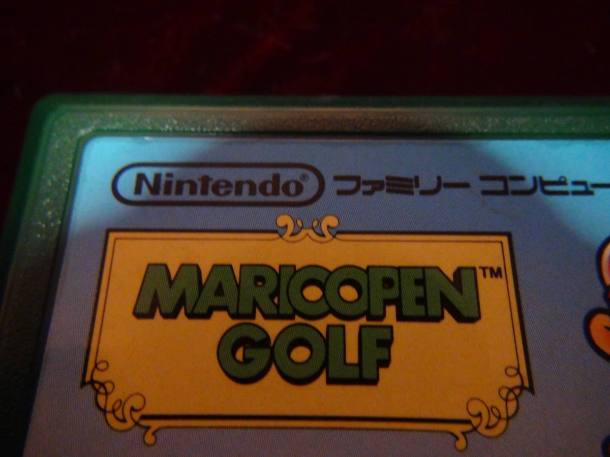 ファミコンソフト　マリオオープンゴルフ。_画像8
