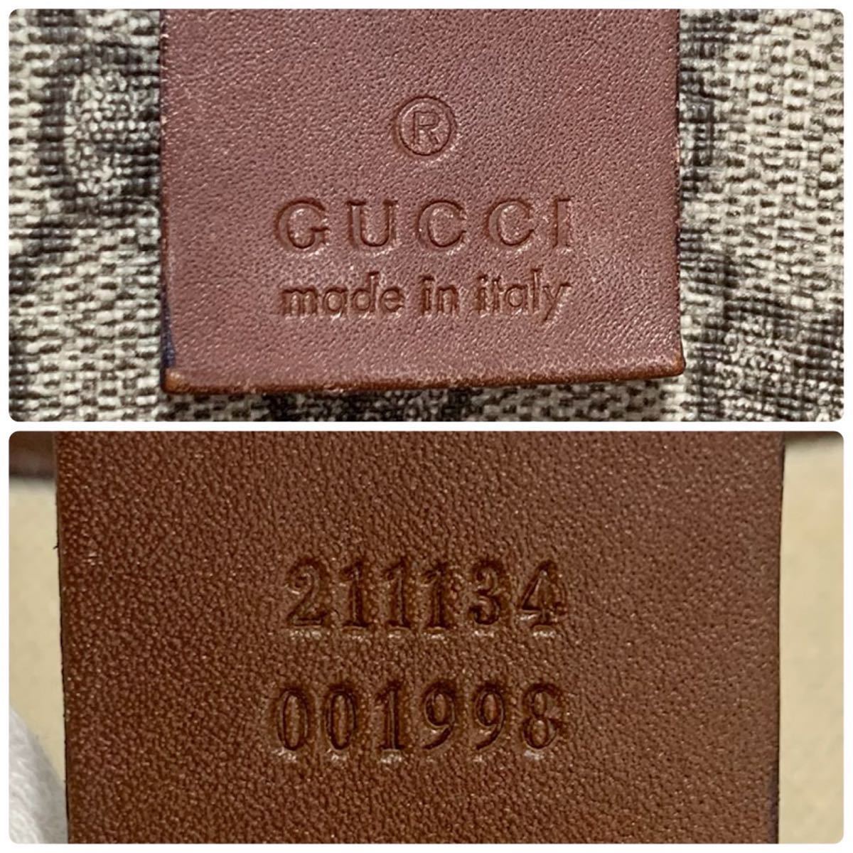 1円〜【超希少】 グッチ GUCCI ハンドバッグ シマ シェリーライン ウェブ GG柄 A4 PVC レザー トートバッグ 大容量 ブラウン 茶色 211134_画像9