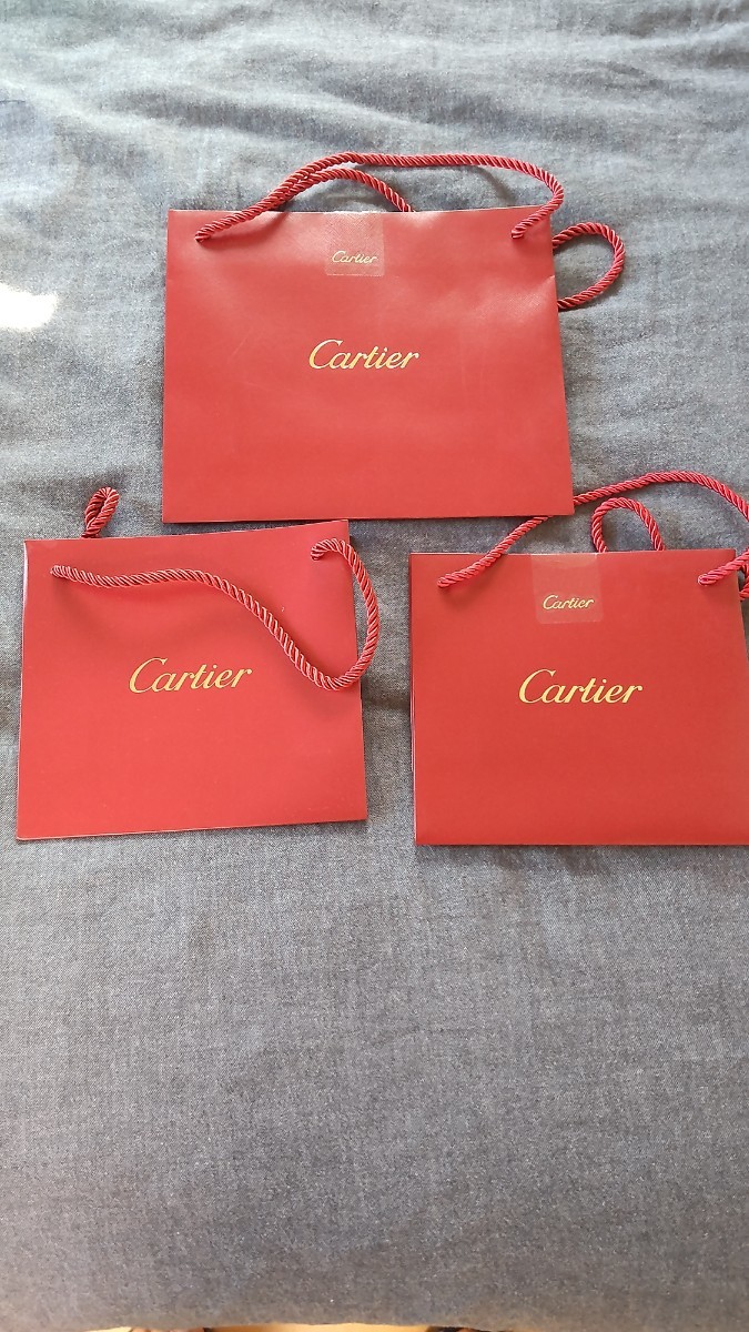 カルティエ 保存袋
