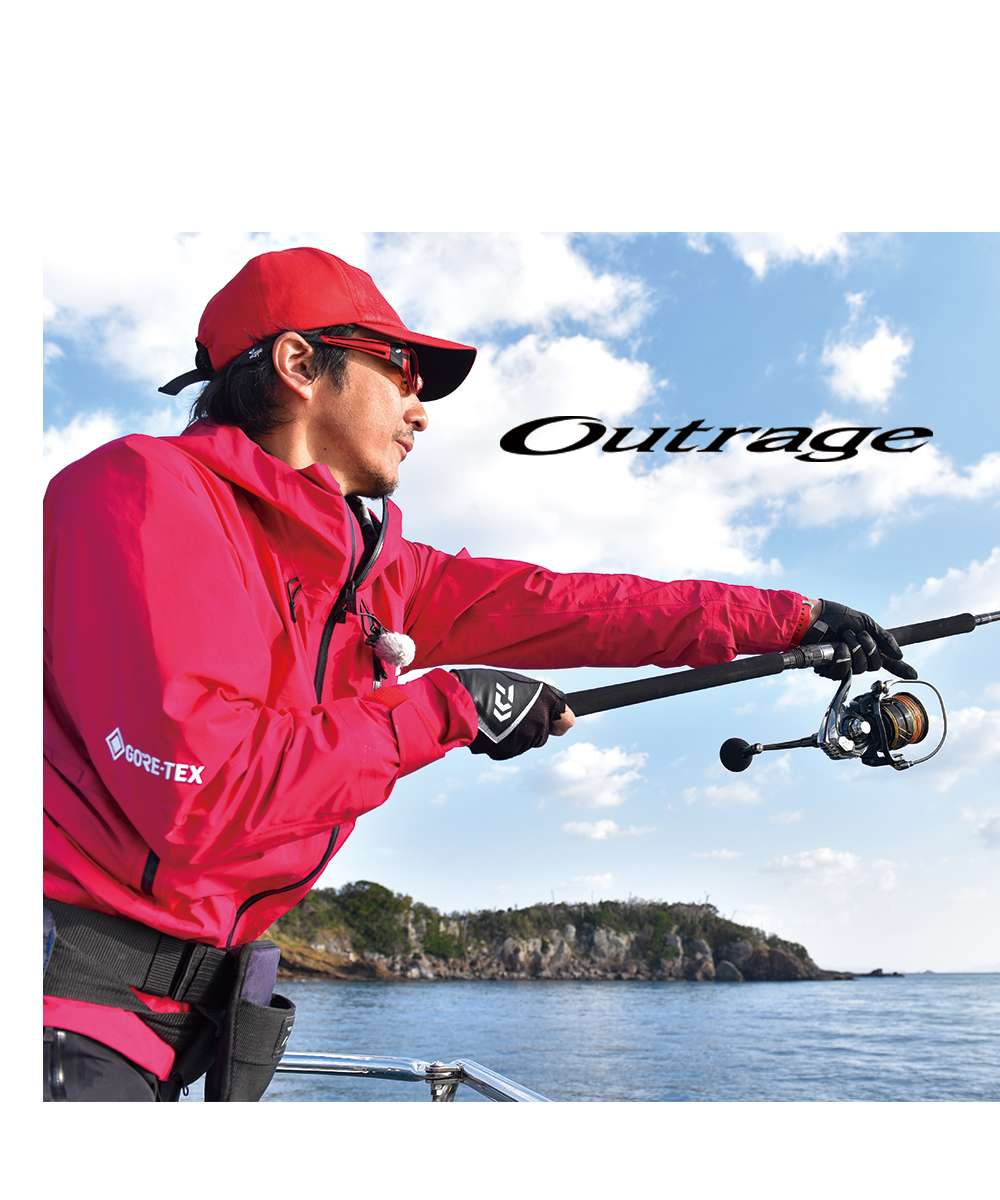 DAIWA OUTRAGE C アウトレイジ キャスティングモデル C82-8 DAIWA OUTRAGE C アウトレイジ キャスティングモデル C82-8