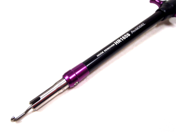 STUDIO OceanMark フックリムーバー HR165S-ProMODEL PPプロ STUDIO OceanMark フックリムーバー HR165S-ProMODEL PPプロ