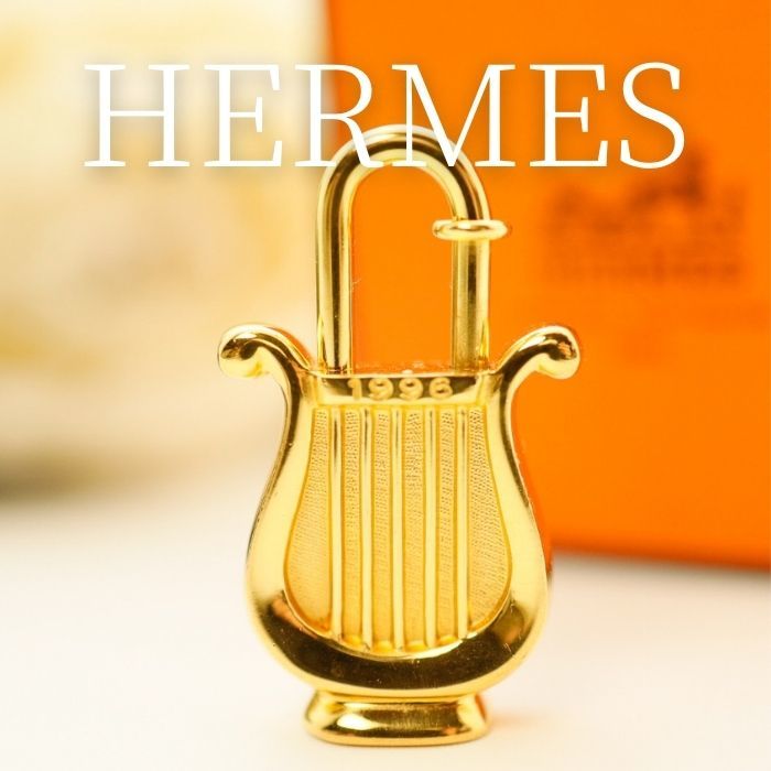 ◇レア◇◇ 美品 ◇◇ HERMES エルメス 1996年限定 ハープ カデナ