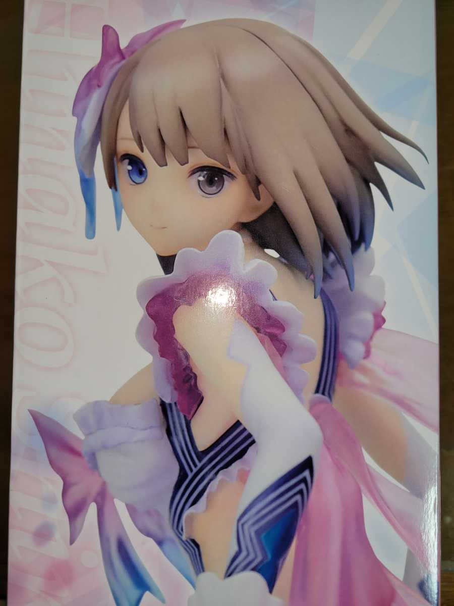 開封品 送料無料 BLUE REFLECTION 幻に舞う少女の剣 白井日菜子
