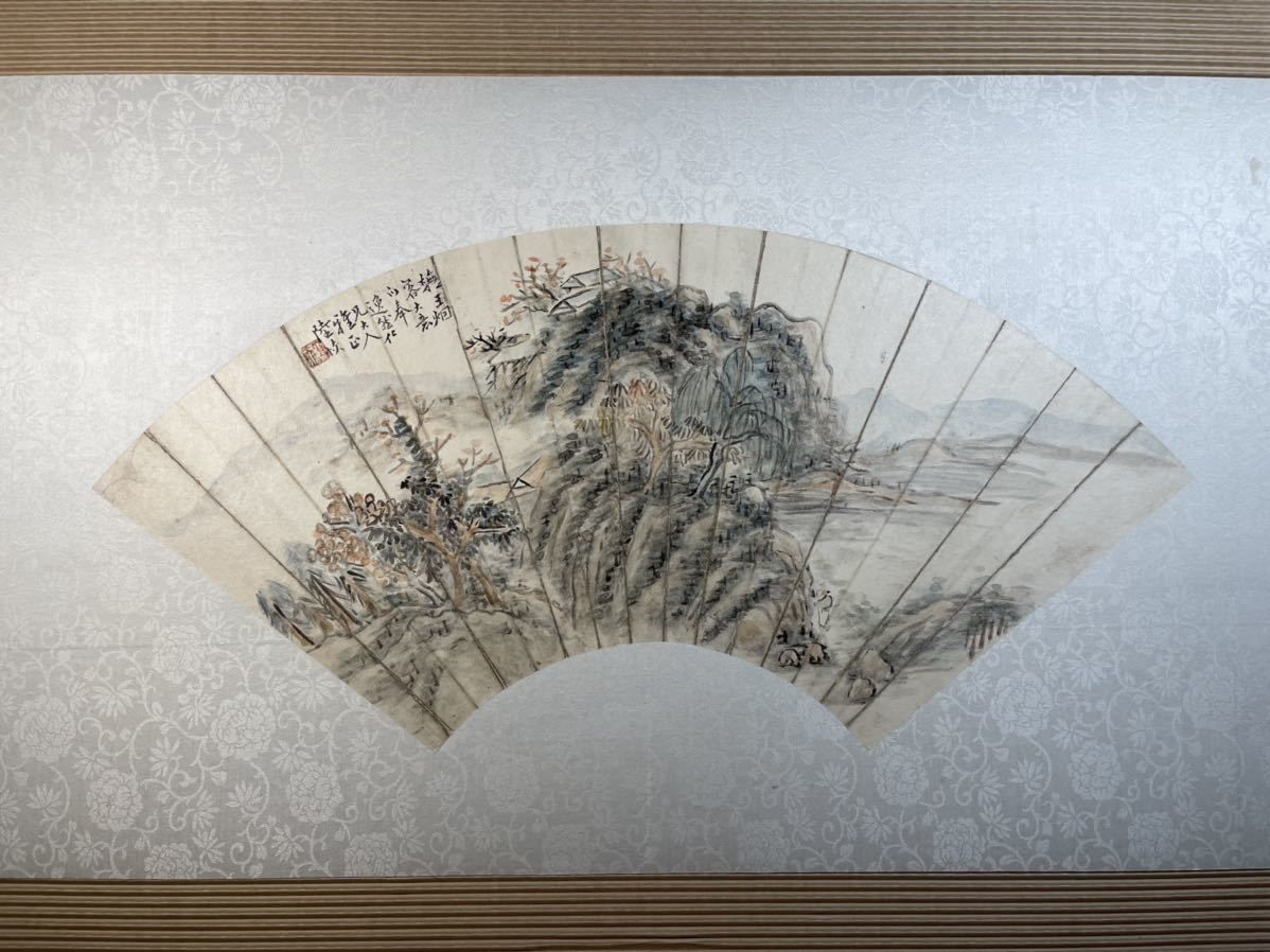 書画扇面陸恢風景画清時代中国美術掛軸金石墨硯状態良好肉筆保証模写