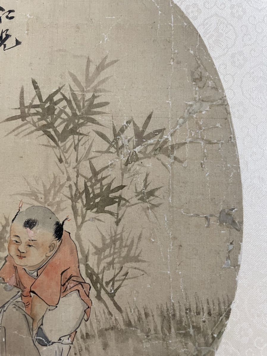 書画扇面任伯年老人と子供清時代中国美術掛軸状態良好肉筆保証模写保証