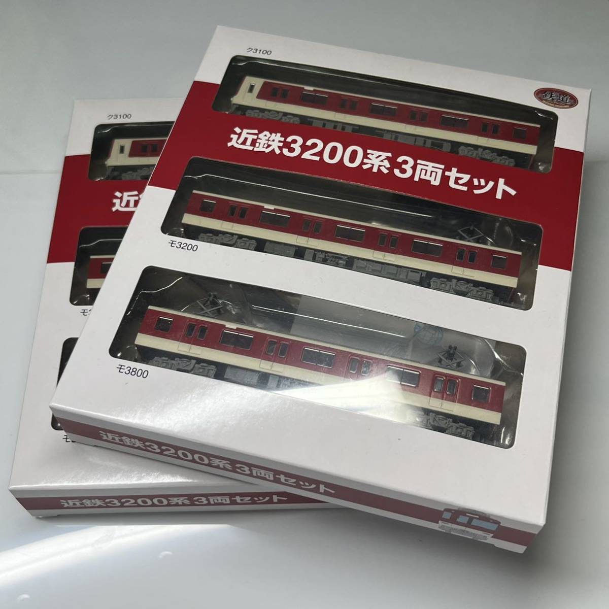 専門 買取 鉄道コレクション 近鉄3200系3両セット 鉄道模型 PRIMAVARA
