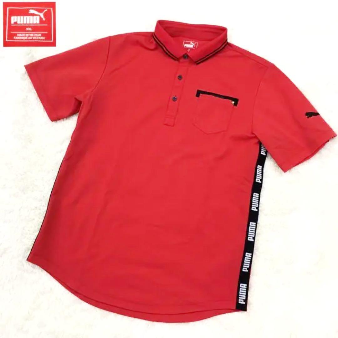 PUMA DRY CELL スポーツライフスタイル ドライセル プーマ スポーツウェア 半袖ポロシャツ テープロゴ 速乾 メンズ サイズXXL 赤