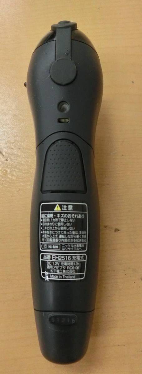 item_image_5