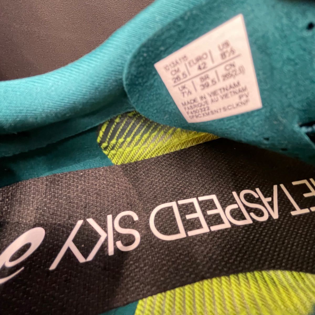 新品26.5cm METASPEED SKY+ メタスピードプラス　緑　ミドリ　オレゴン世界陸上　アシックス　asics マラソン