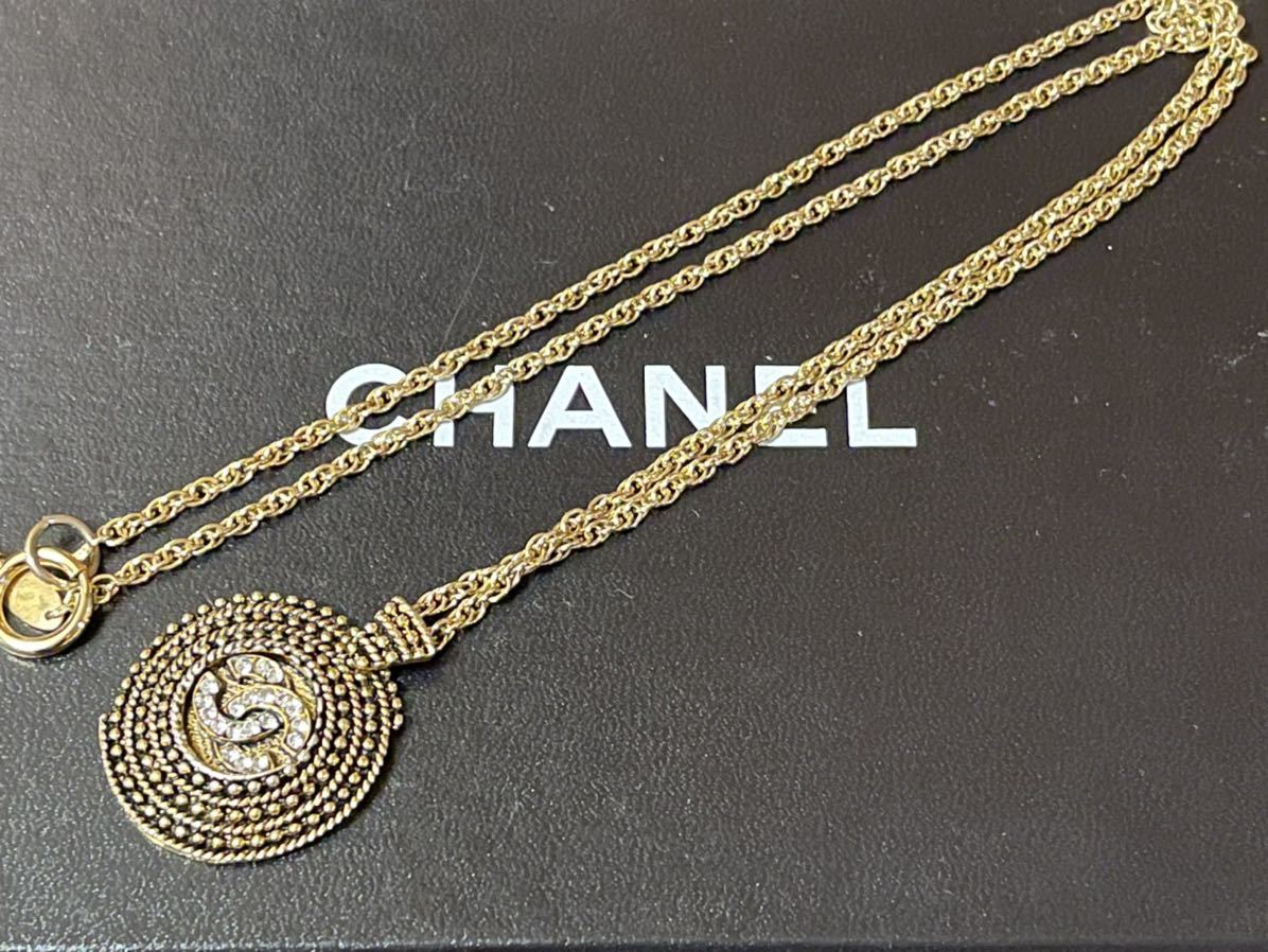 1000円スタート 正規品 希少 超美品 豪華 シャネル CHANEL 大振り ココマーク ラインストーン ロングネックレス ヴィンテージ パソコン 【超希少品】CHANEL ココシリーズロングネックレス ネックレス