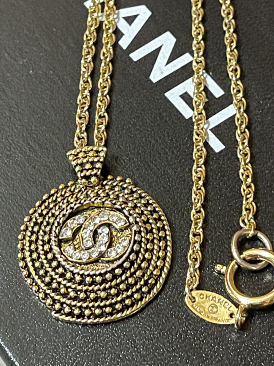 1000円スタート 正規品 希少 超美品 豪華 シャネル CHANEL 大振り ココマーク ラインストーン ロングネックレス ヴィンテージ パソコン 【超希少品】CHANEL ココシリーズロングネックレス ネックレス