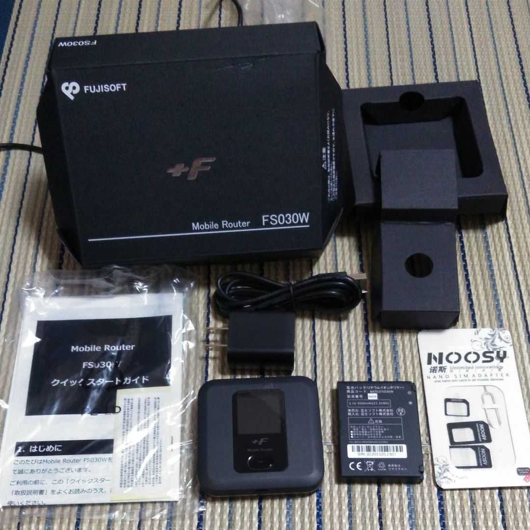 富士ソフト　FUJISOFT  FS030W　携帯用Wi-Fiルーター