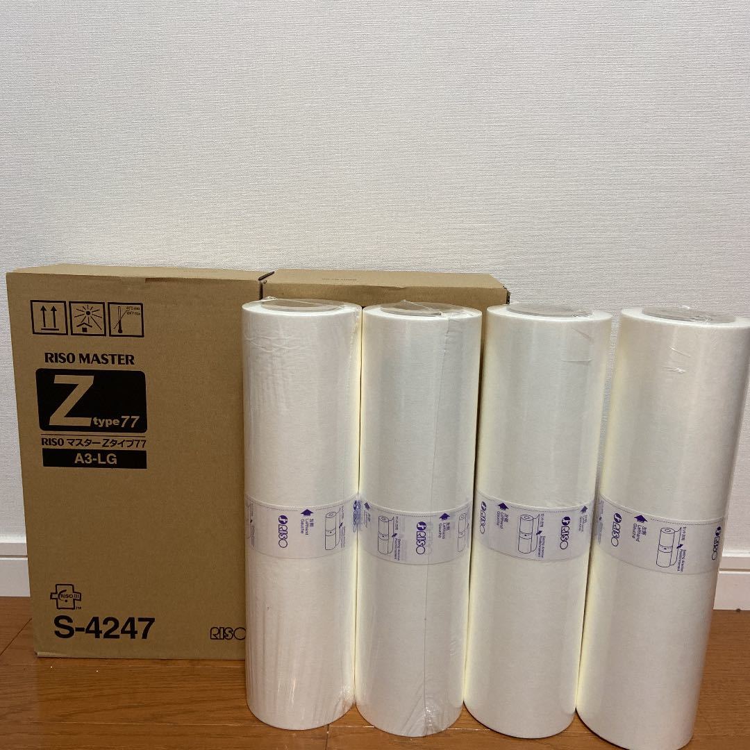 RISO(リソー) Zタイプ77 S-4247 4本セット www.gastech.com.tr