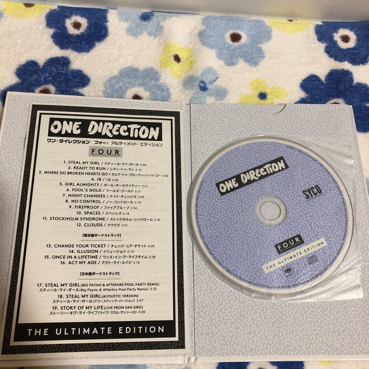 ONE DIRECTION CDセット