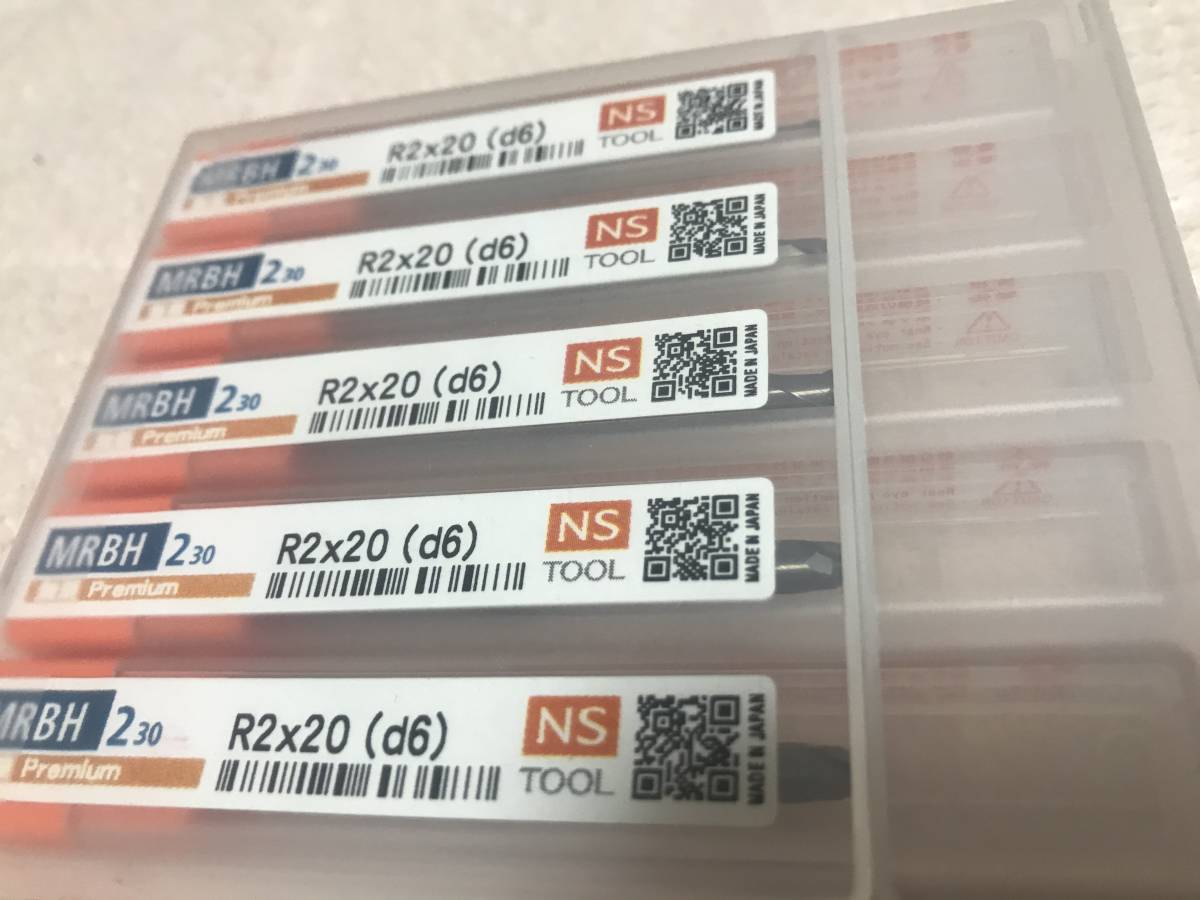 送無☆日進工具 超硬 ロングネックボール R2×20 5本セット proenergi.com