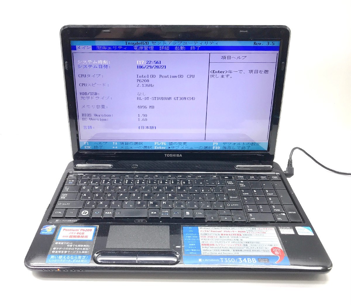 NT: 東芝 T350/34BB Pentium P6200 2.13GHz / 4GB/マルチ無線ノート_画像1