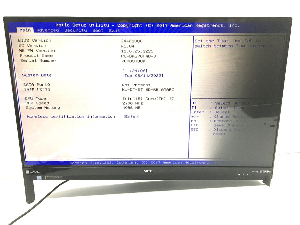 2022年激安 AL: NEC 一体型 /ブルーレイ無線 2.7GHz i7-7500U DA570/H　Core モニタ一体型