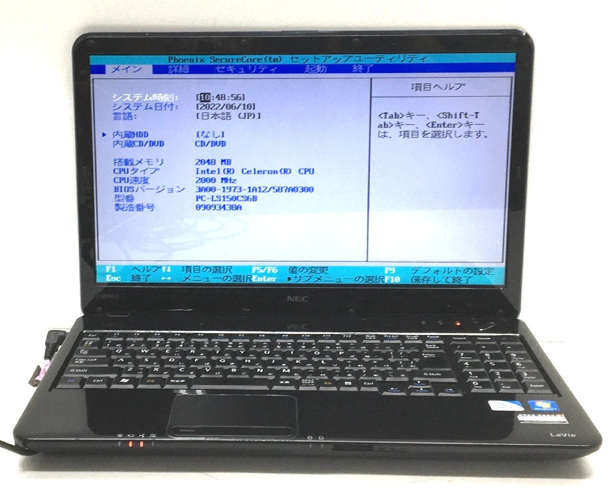 NT: NEC★ LS150/D Celeron 2.0GHz/2GB / DVDマルチ無線ノート_画像1