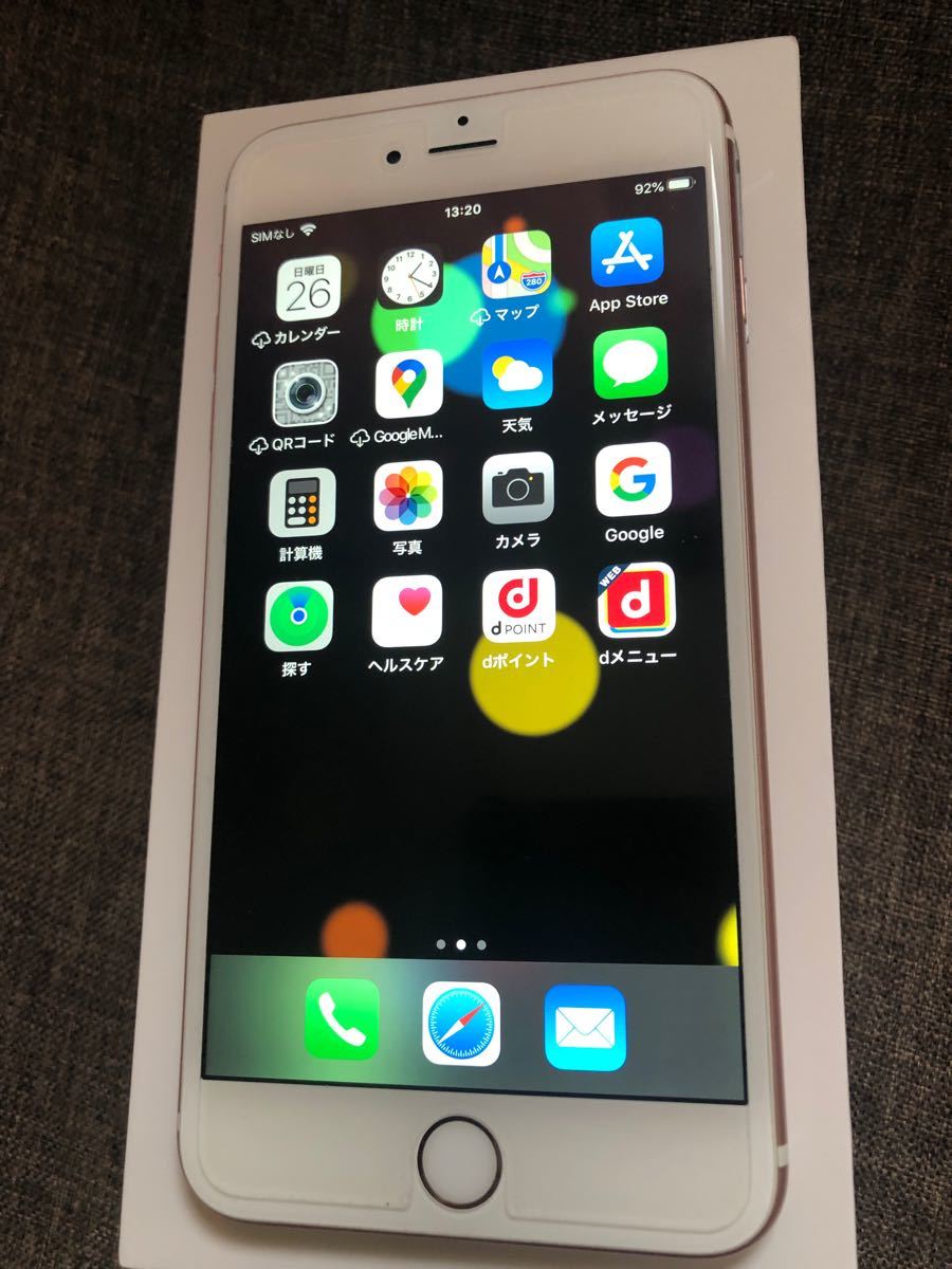 iPhone6バッテリー最大容量84% アップル ☆スペースグレイ - 通販