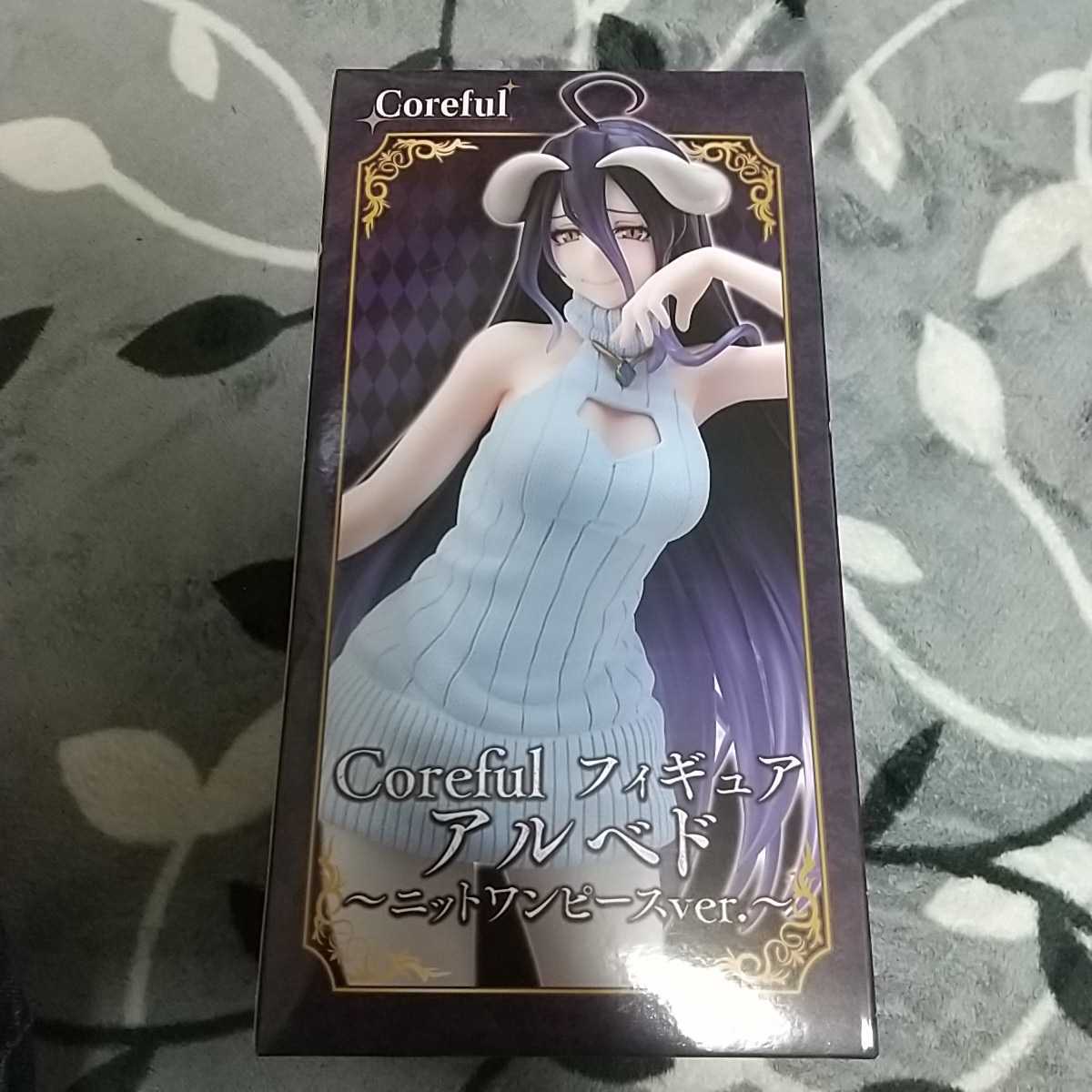 一番の 『匿名配送』オーバーロード Coreful フィギュア ・アルベド