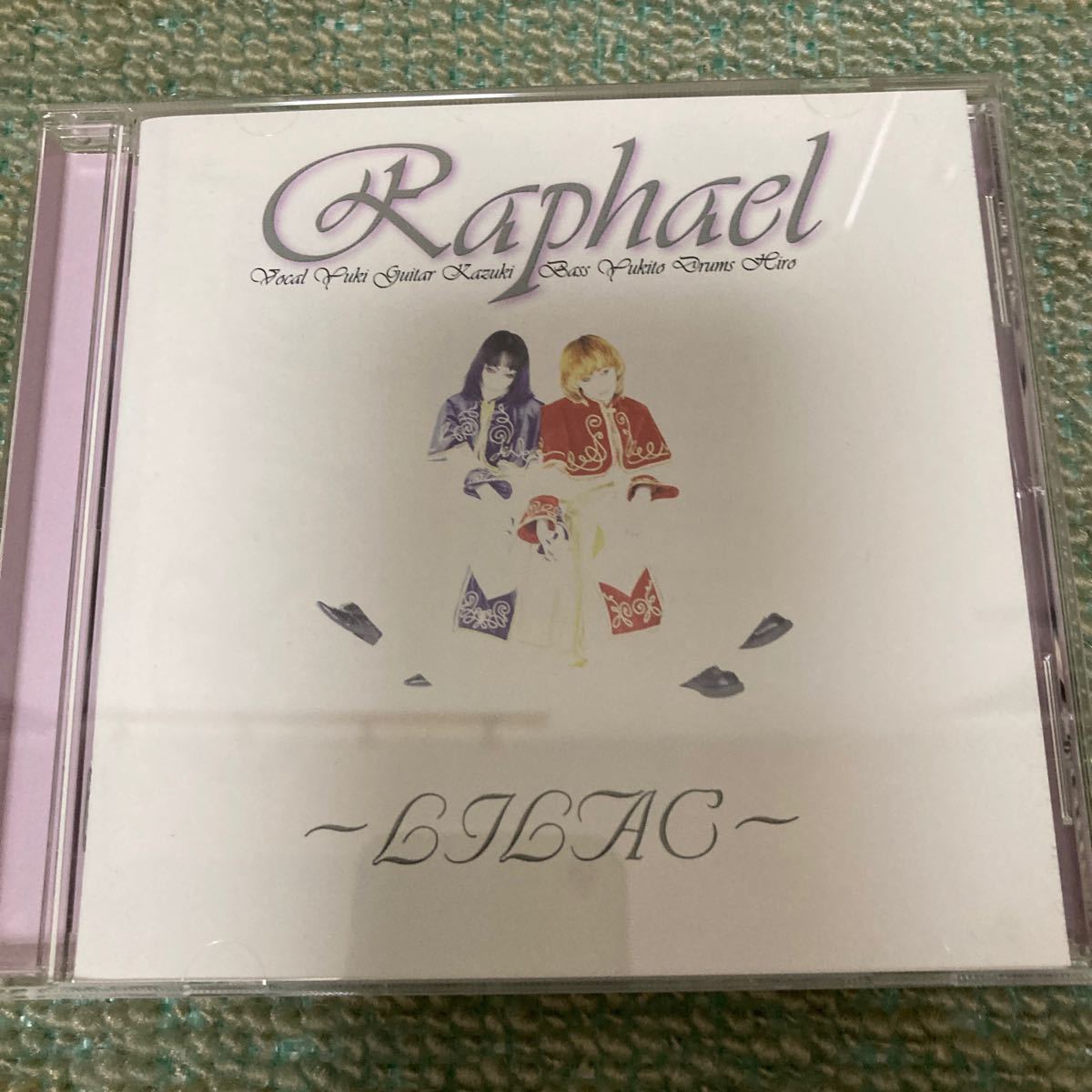 Raphael LILAC | contifarma.pe