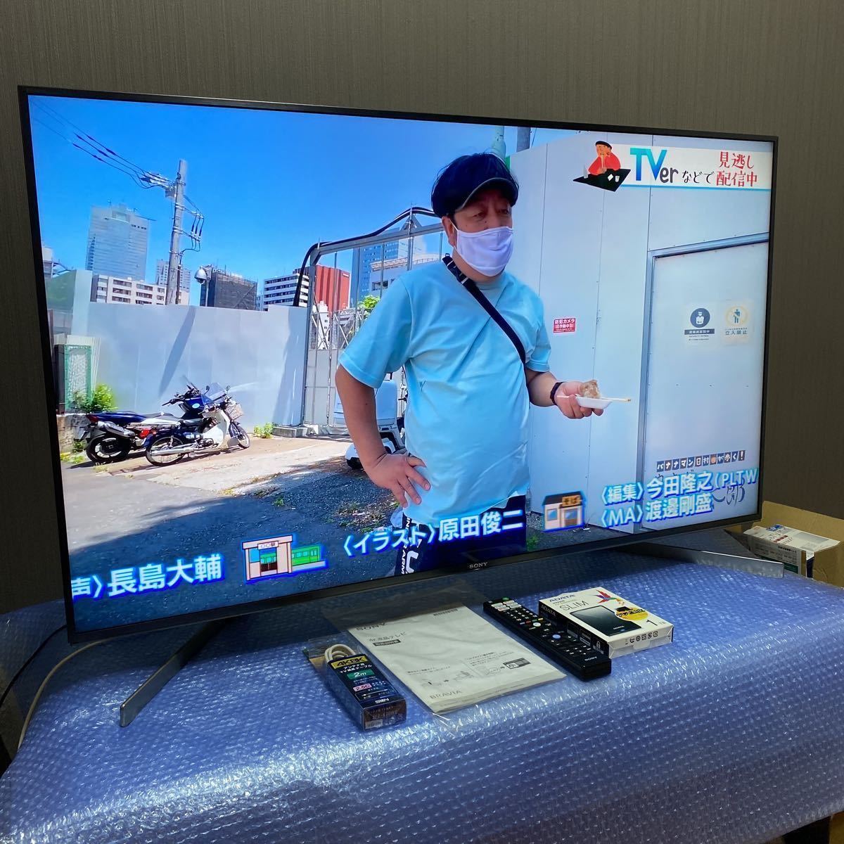 超美品】SONY BRAVIA49v型/KJ-49X9500G/プレミアム4K液晶TV/2020 超美品】SONY BRAVIA49v型/KJ-49X9500G/プレミアム4K液晶TV/2020