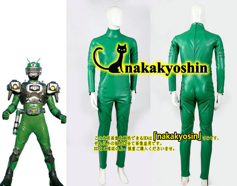 Yahoo!オークション - nakakyoshin出品 仮面ライダーゾルダ 龍騎 Yahoo!オークション - nakakyoshin出品 仮面ライダーゾルダ 龍騎