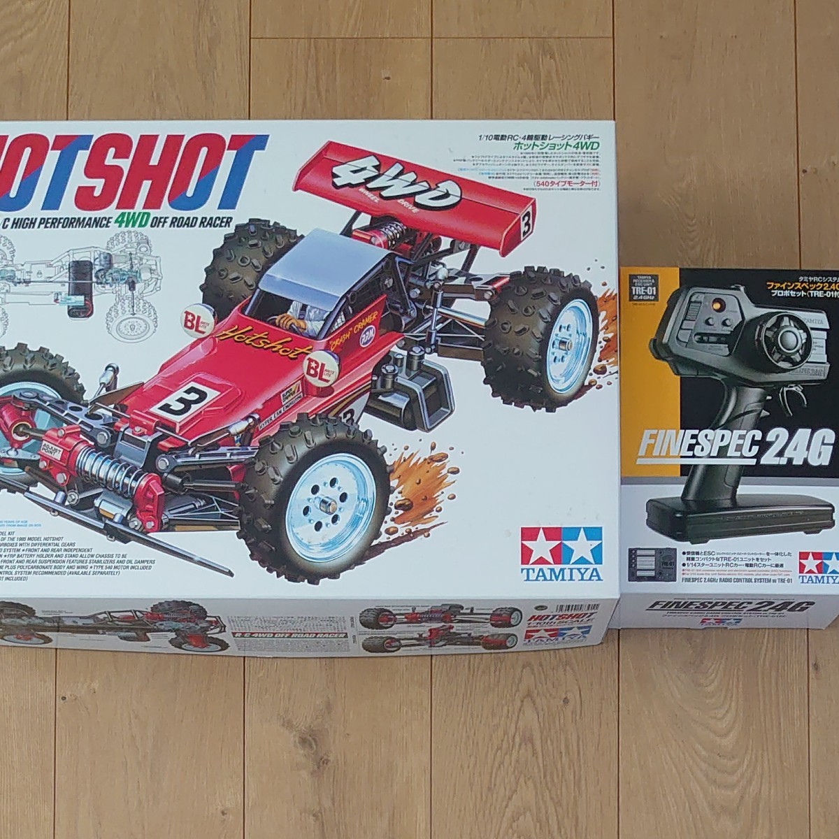 タミヤ RC ホットショット2007 フルベアリング 屋外未走行 タミヤ RC ホットショット2007 フルベアリング 屋外未走行