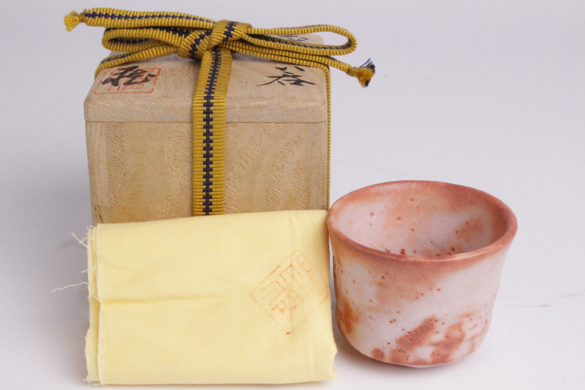 およびサイ ヤフオク! 鈴木蔵 作 志野 ぐい呑 「... - 「狸庵- S