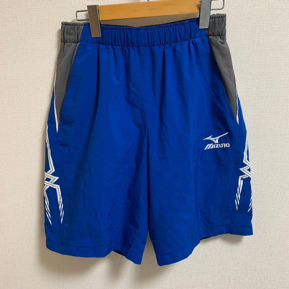 【美品】MIZUNO ショートパンツ ミズノ 裏地メッシュ 青 ブルー サッカー フットサル 陸上 スポーツウェア トレーニングウェア ランニング