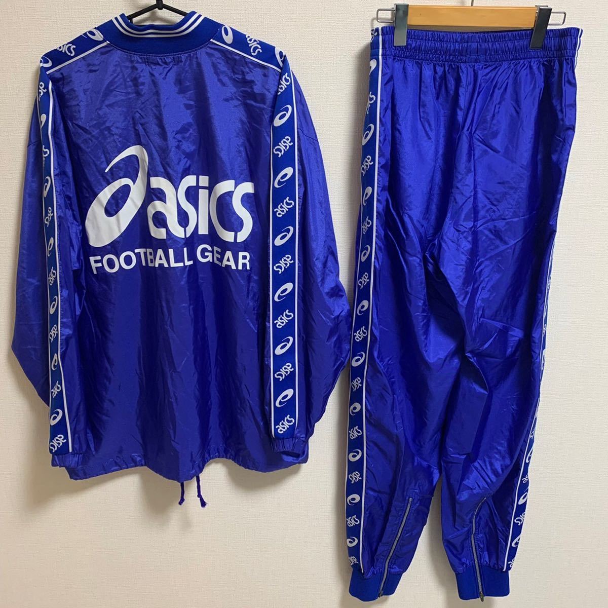 【XL相当】asics ピステ 上下セット アシックス サッカー フットサル ウインドブレーカー ナイロン スポーツウェア トレーニングウェア 【XL相当】asics ピステ 上下セット アシックス サッカー フットサル ウインドブレーカー ナイロン スポーツウェア トレーニングウェア