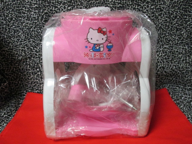 * Hello Kitty Sanrio 2007 Hello Kitty chip ice machine part 3 ice crusher new goods unopened boxed pink 