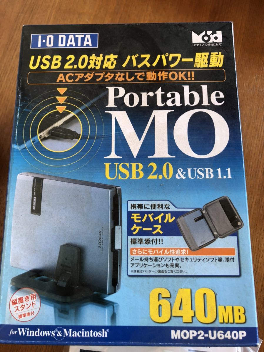 I-O DATA MOC2-U640R USB2.0 1.1対応 コンパクトMOドライブ - 4