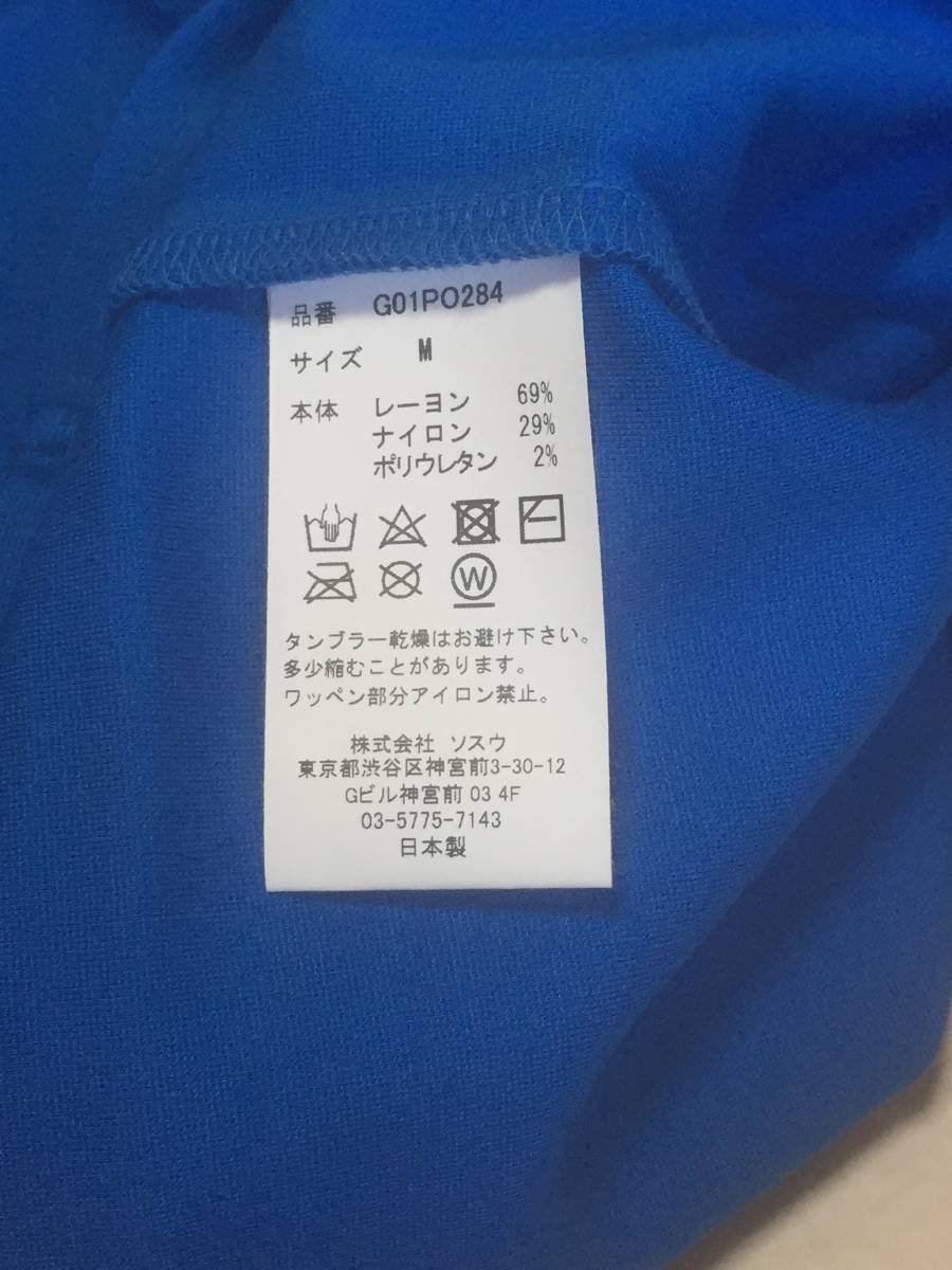 サイズ ヤフオク! - ミハラヤスヒロのストリートブランド「MYne」 い