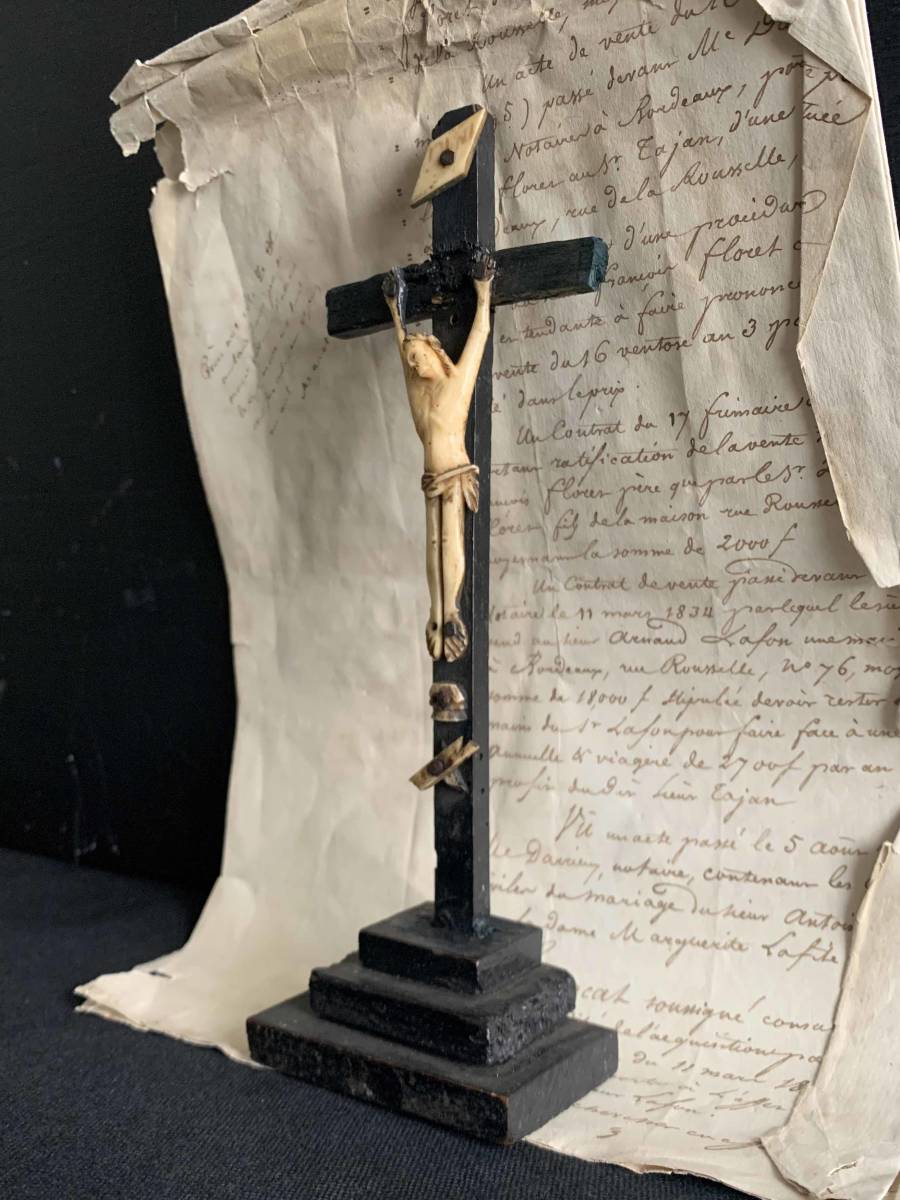 アンティーク 磔刑像 十字架 イエスキリスト フランス 宗教 金属製