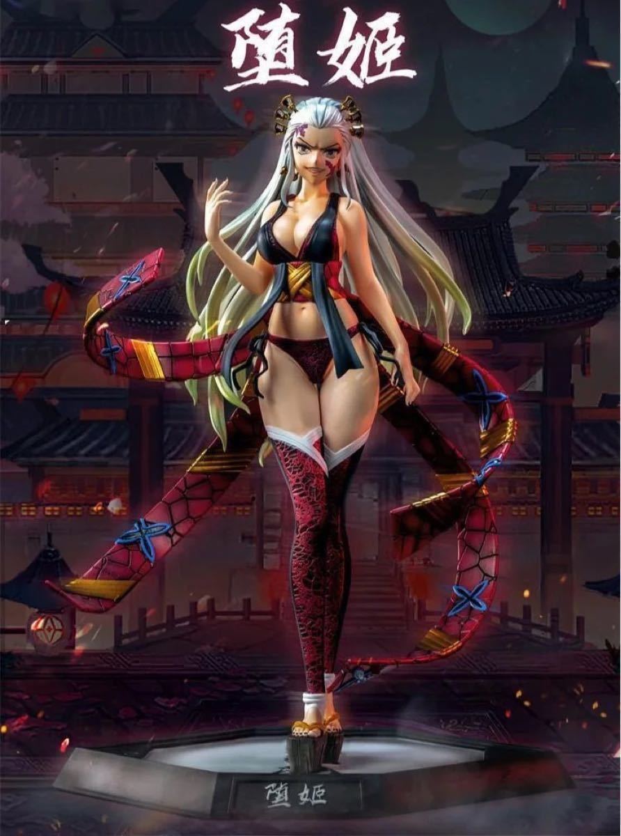 希少・日本未発売】鬼滅の刃 上弦の陸・堕姫 海外 フィギュア 希少・日本未発売】鬼滅の刃 上弦の陸・堕姫 海外 フィギュア