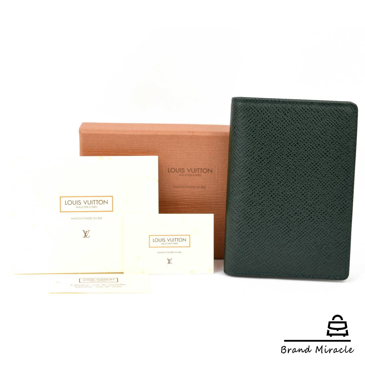 未使用】LOUIS VUITTON ルイヴィトン タイガ ポルト カルト ヴェル