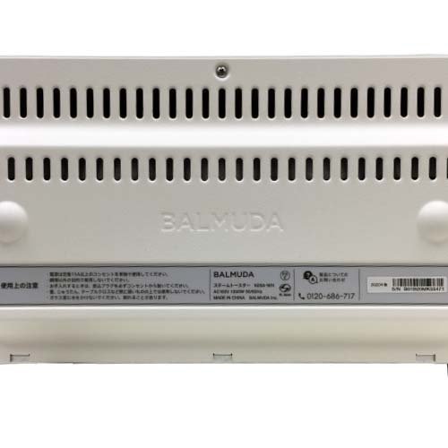 泉店22-798 【良品】 バルミューダ K05A-WH スチームトースター 白 ホワイト AC100V 1300V 50/60Hz 家電 電化製品 2020年製_画像8