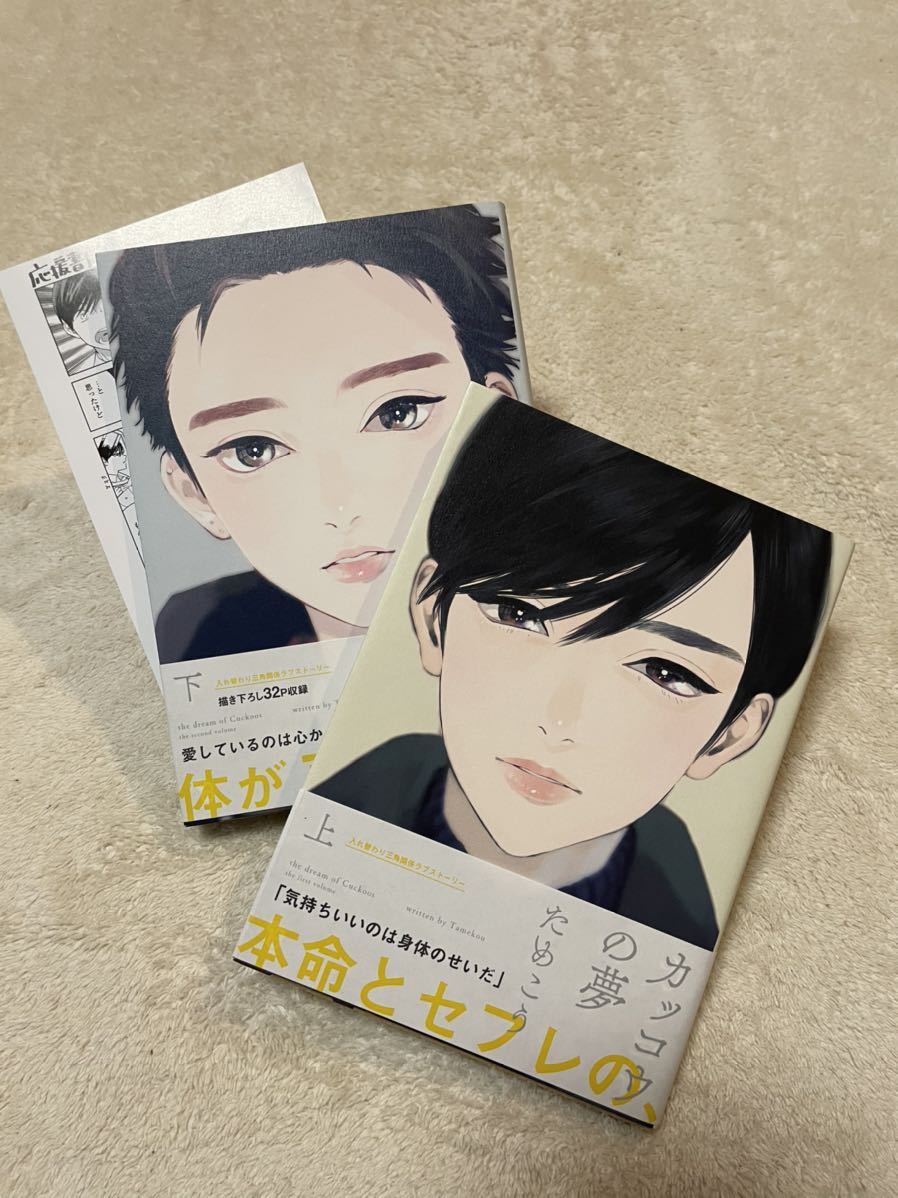 item_image_6